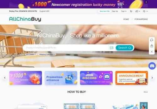 allchinabuy.com Reviews & Scam