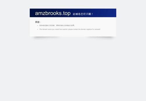 amzbrooks.top Reviews & Scam