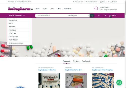 kubapharm.com Reviews & Scam