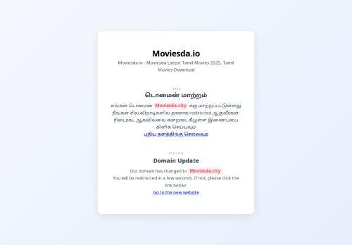 moviesda.io.in Reviews & Scam