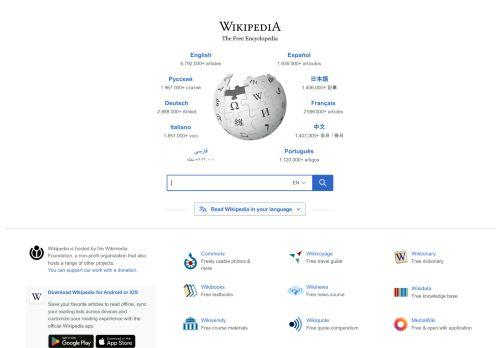 wikepedia.org Reviews & Scam