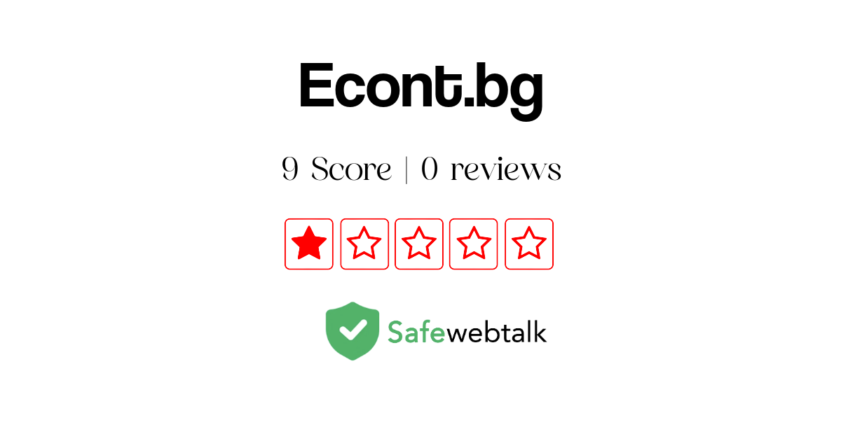 Econt.bg Review: Legit or Scam [Suspicious Website]